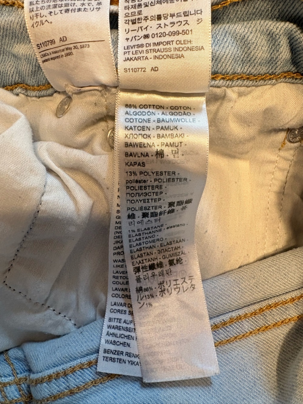 Levi's Ribcage Straight Ankle Lightwash Jeans - Picture 5 of 7